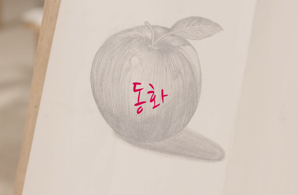 프로젝트 커버 이미지