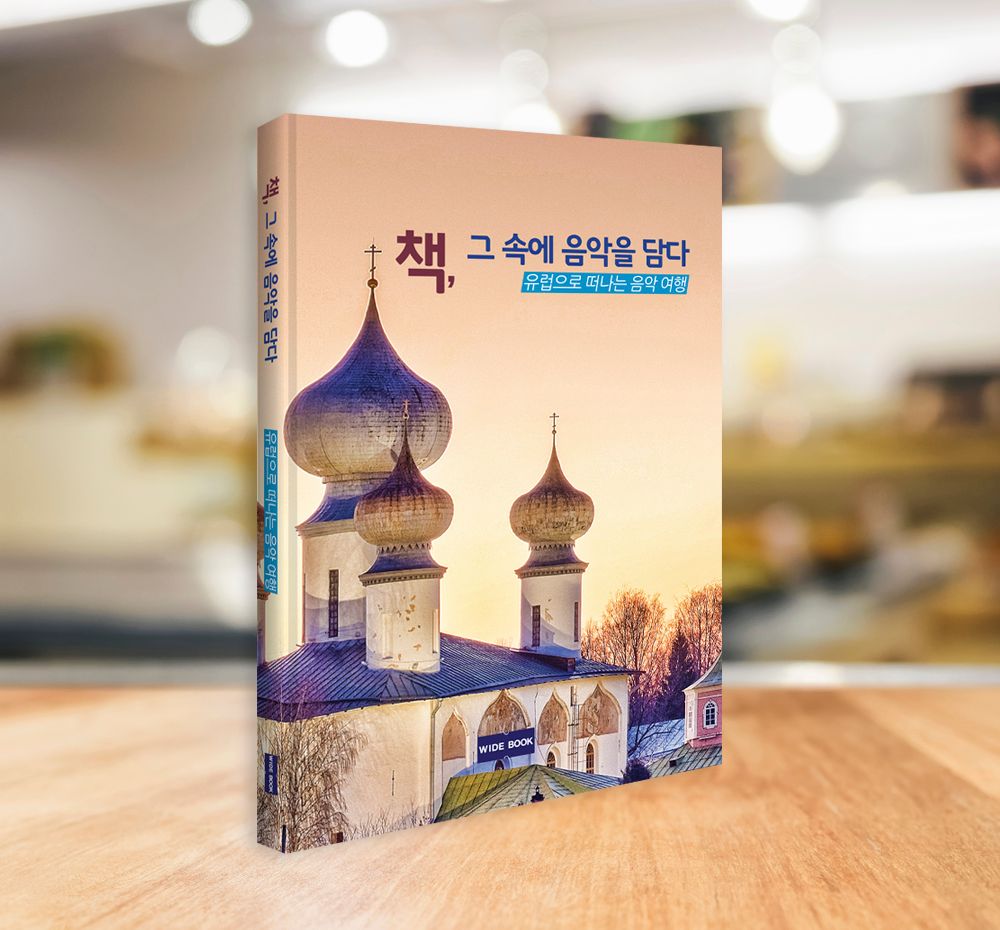 기본 프로젝트 커버 이미지