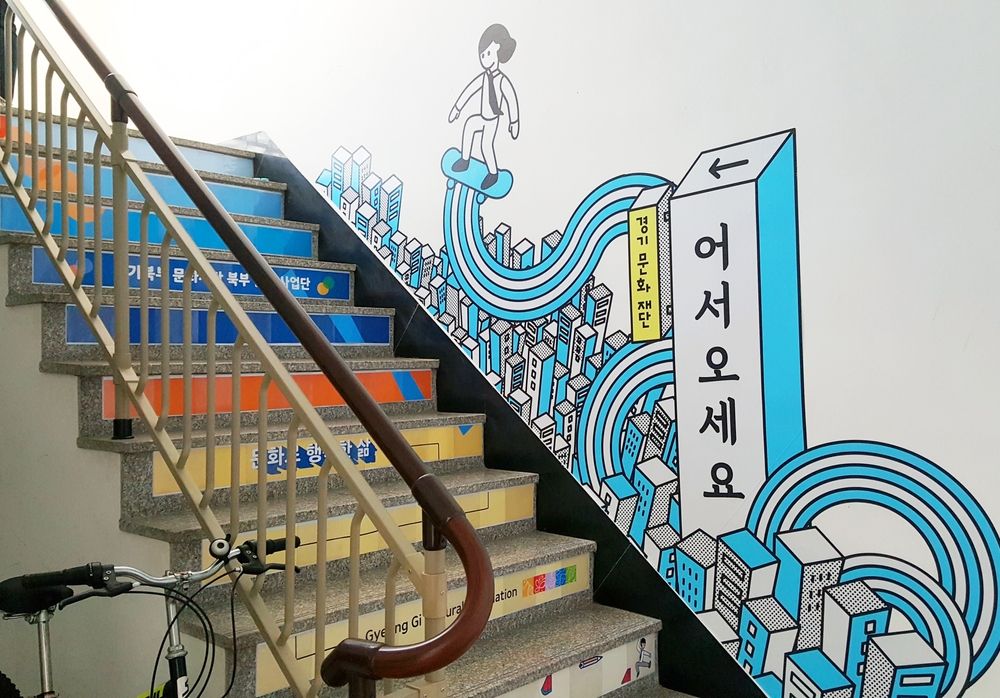 기본 프로젝트 커버 이미지