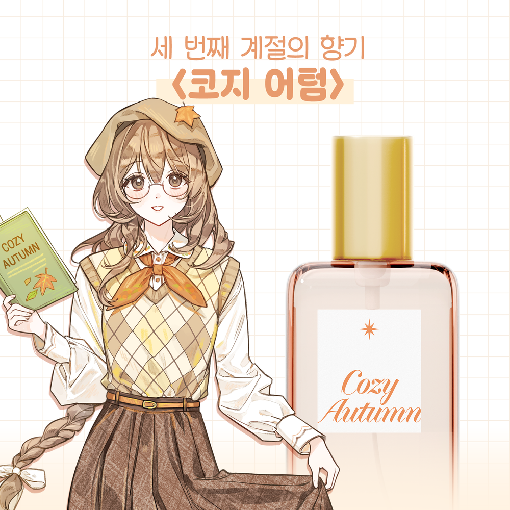 프로젝트 커버 이미지