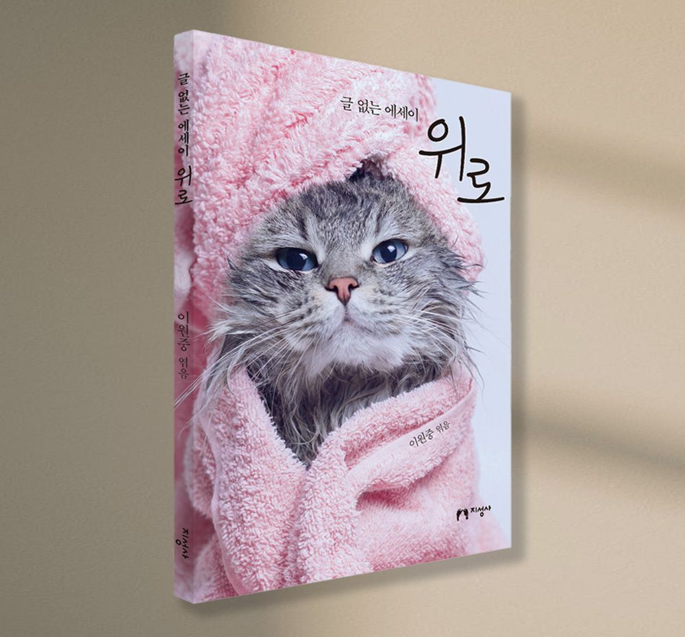 프로젝트 커버 이미지