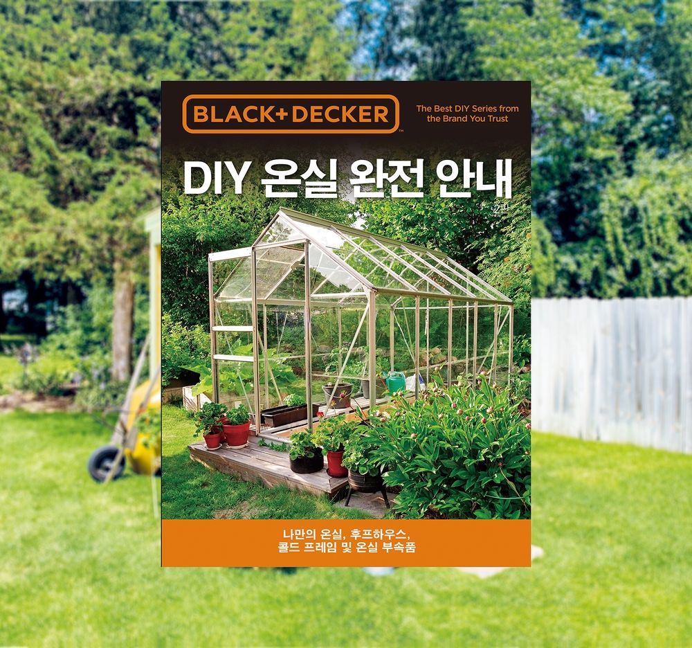 프로젝트 커버 이미지