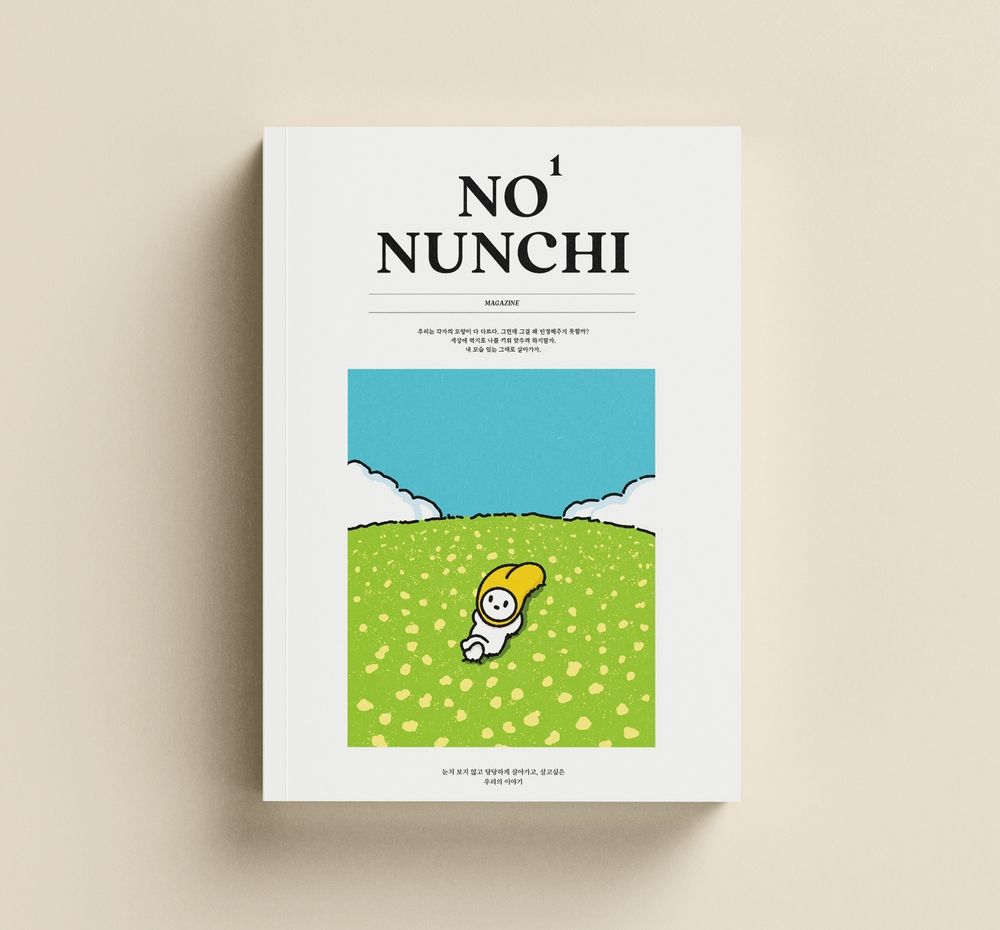 프로젝트 커버 이미지