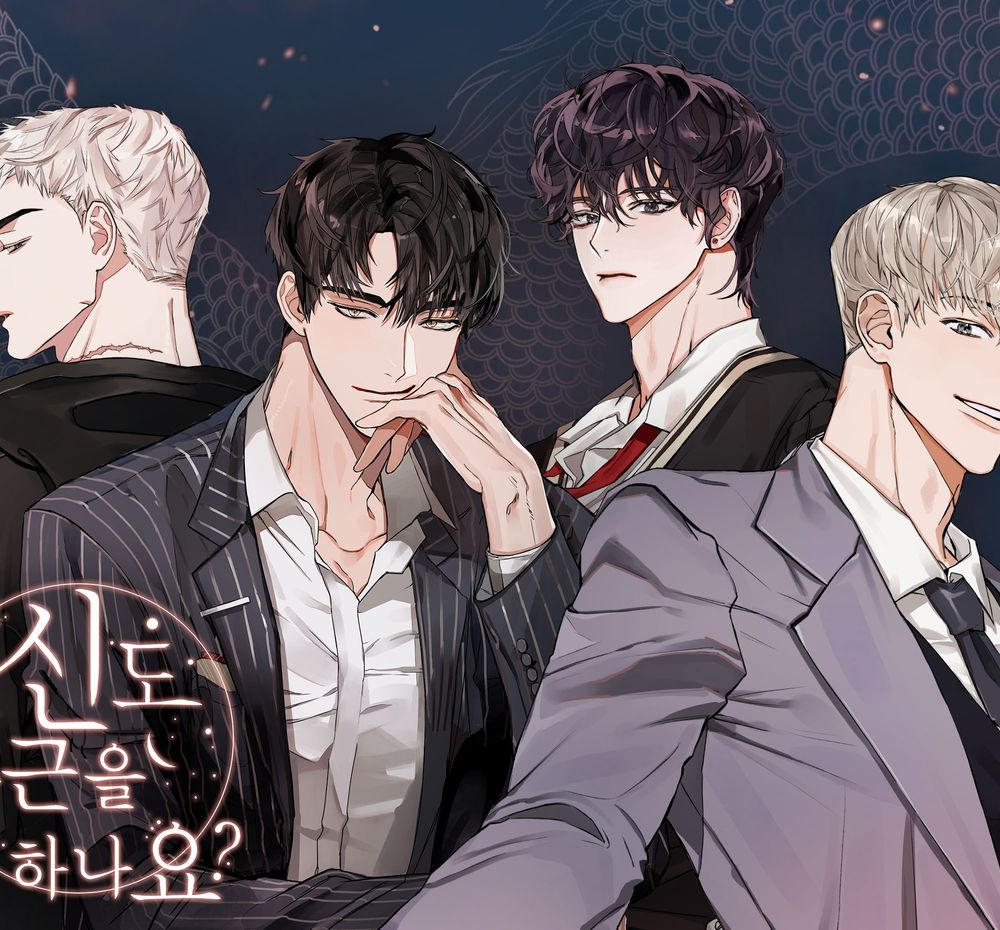 기본 프로젝트 커버 이미지