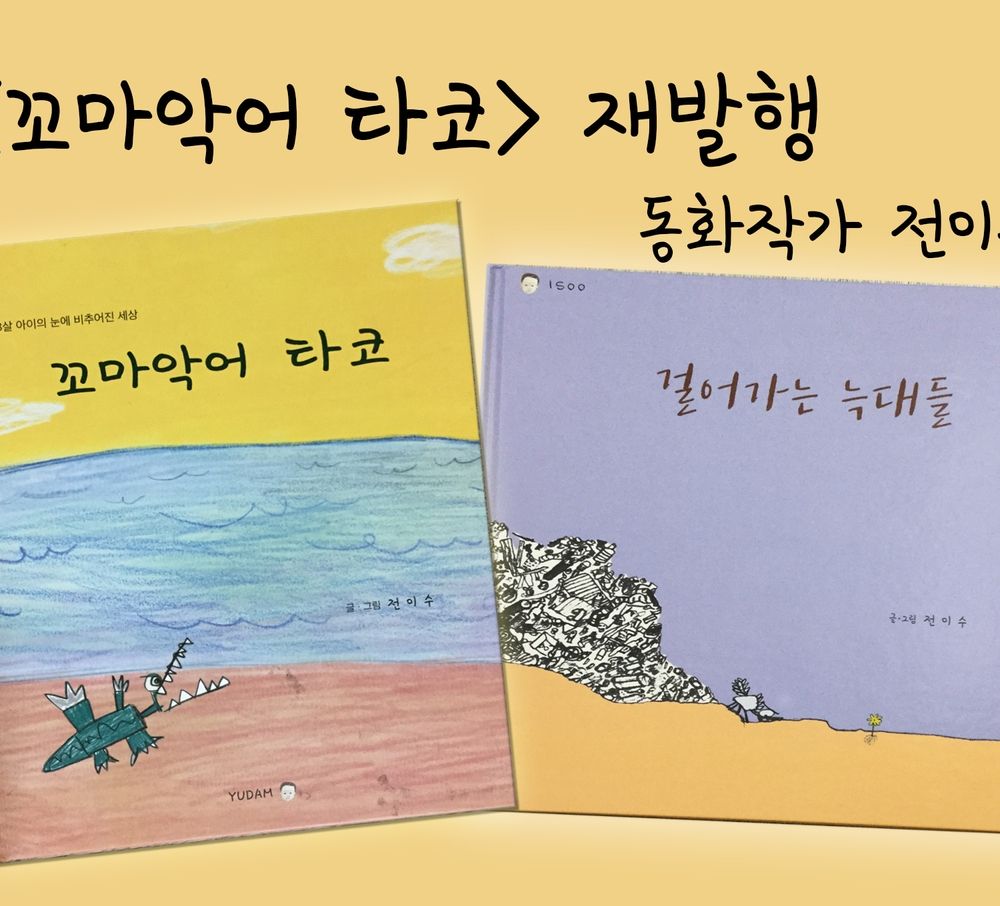 기본 프로젝트 커버 이미지