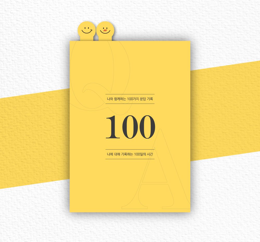 프로젝트 커버 이미지