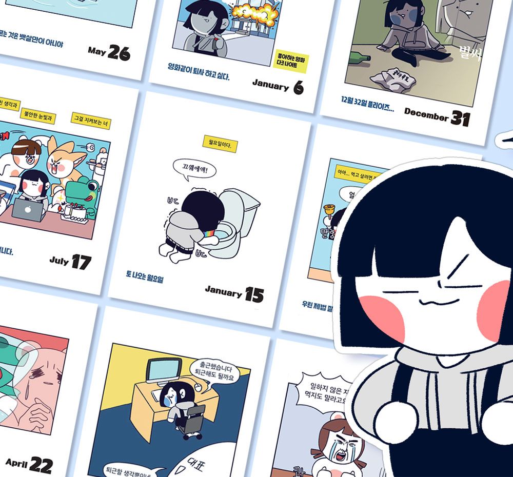 프로젝트 커버 이미지