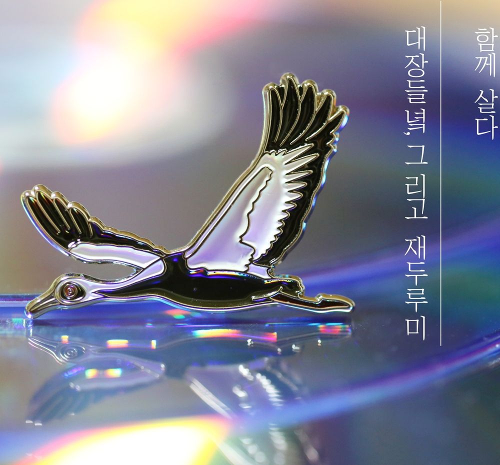 프로젝트 커버 이미지