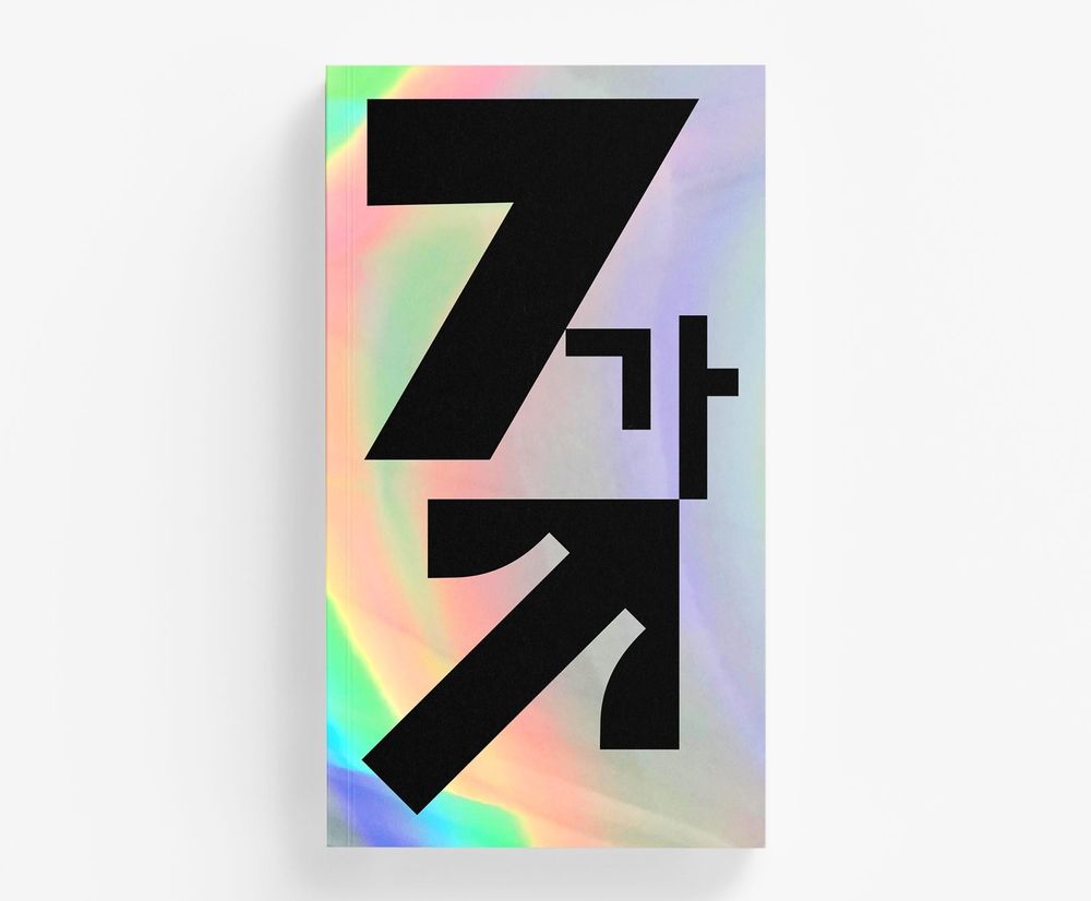 프로젝트 커버 이미지