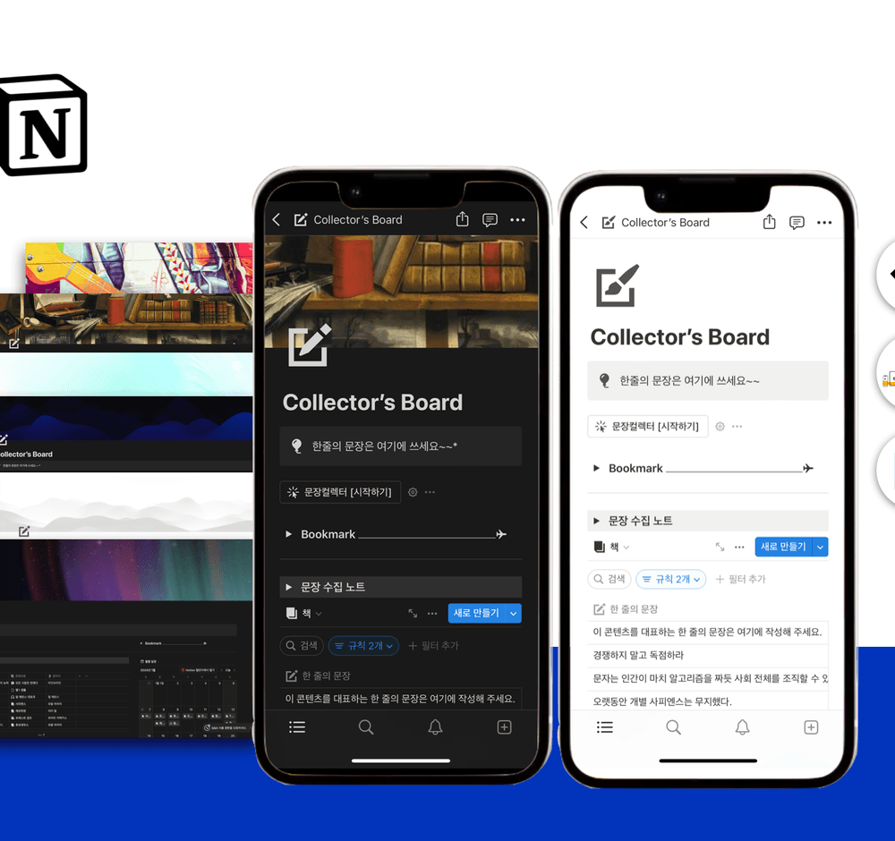 프로젝트 커버 이미지