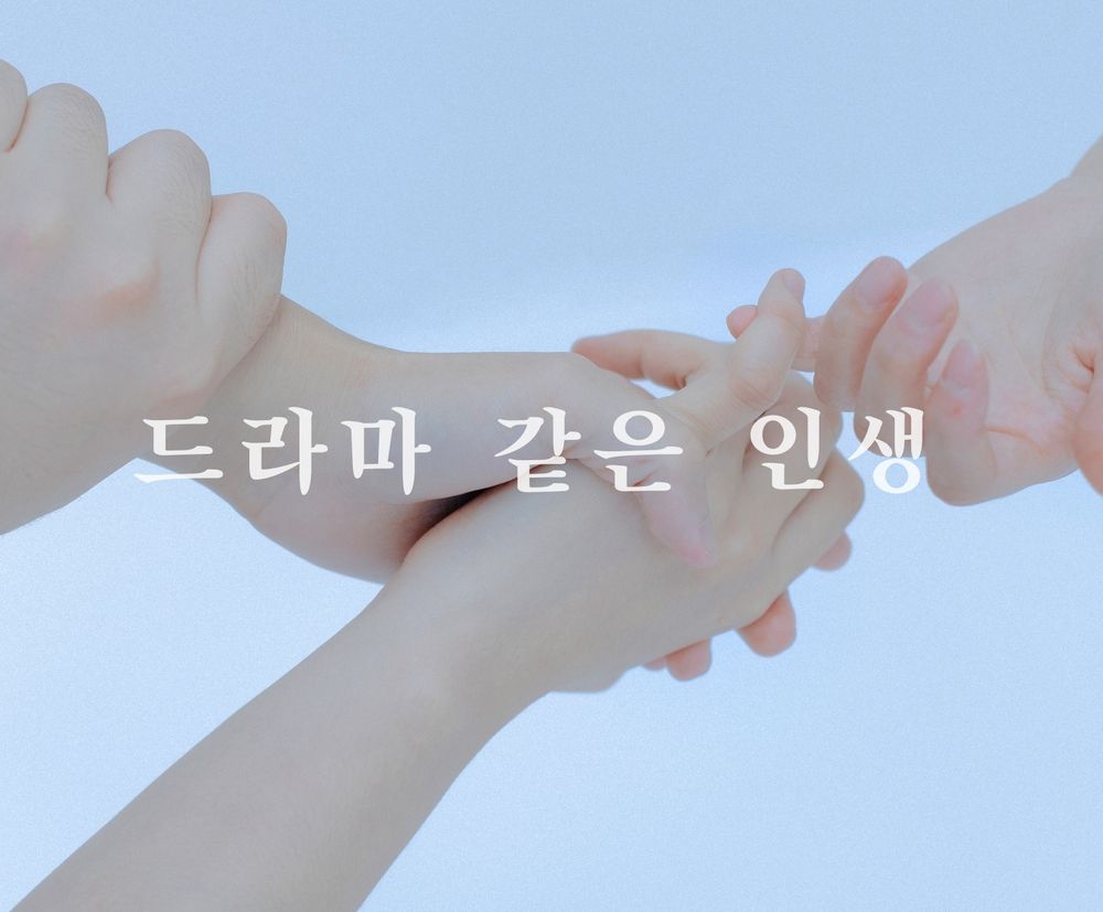 프로젝트 커버 이미지