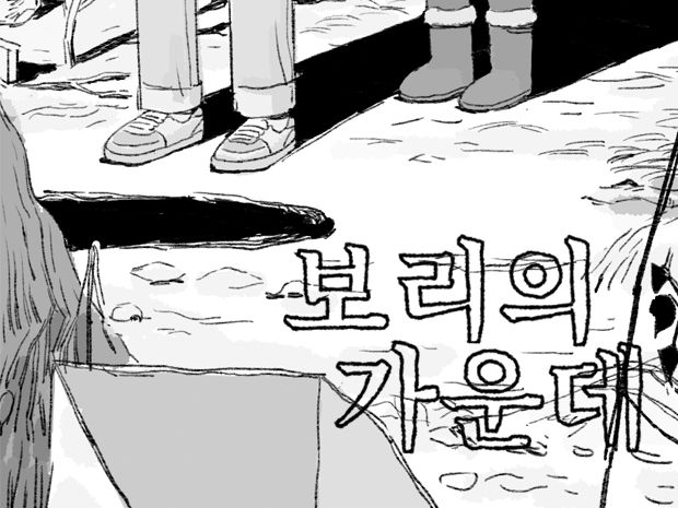 프로젝트 커버 이미지