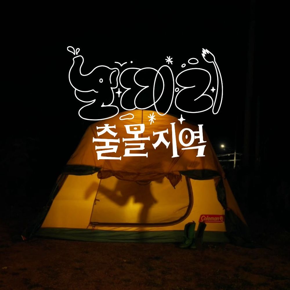 프로젝트 커버 이미지