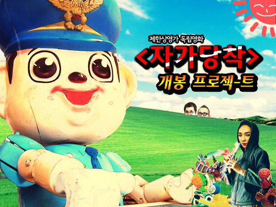 기본 프로젝트 커버 이미지