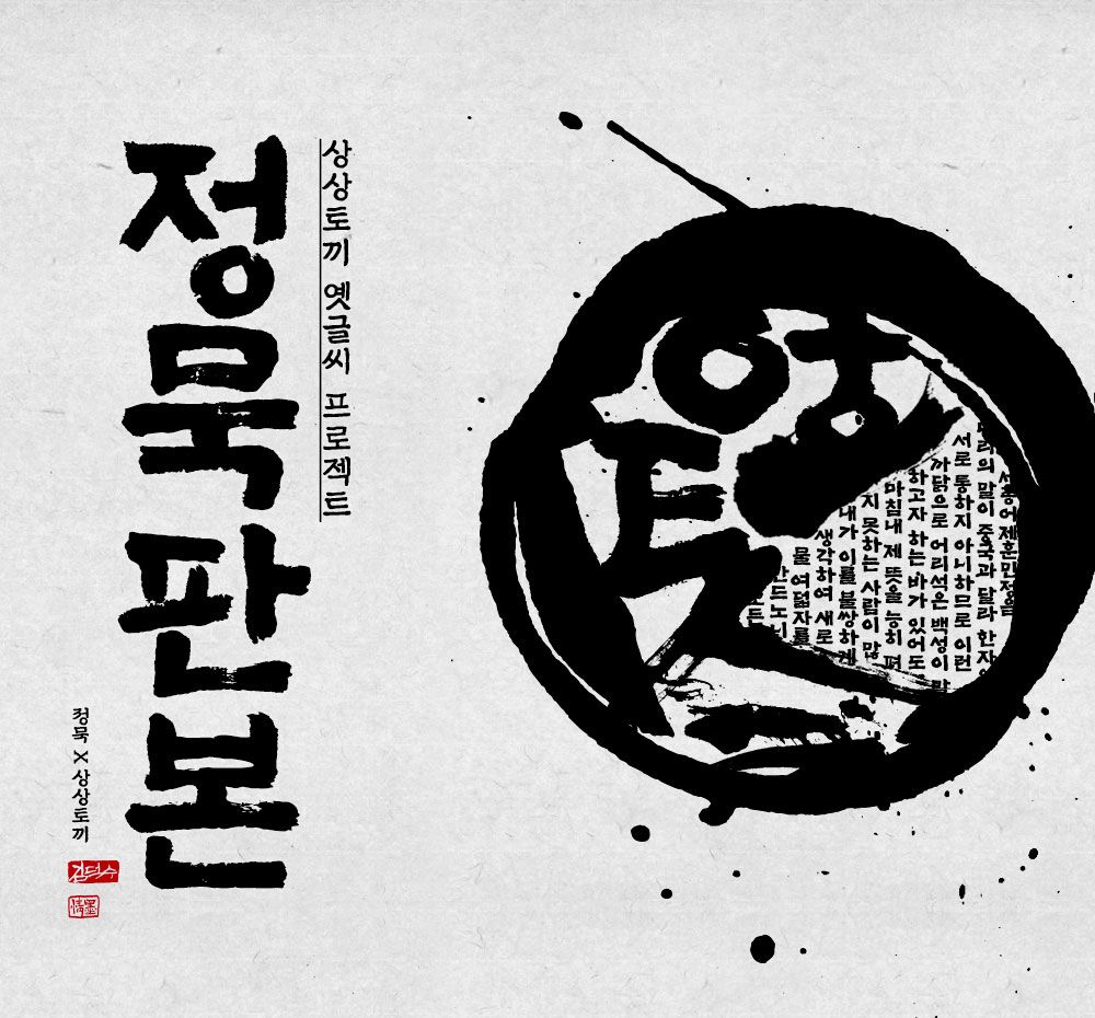 프로젝트 커버 이미지