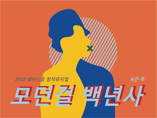 프로젝트 커버 이미지