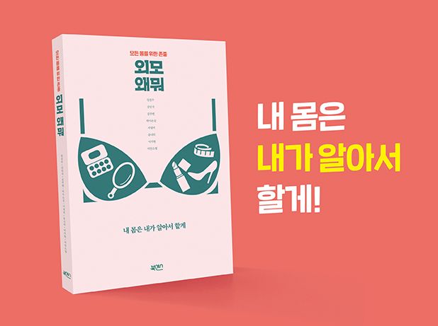 프로젝트 커버 이미지