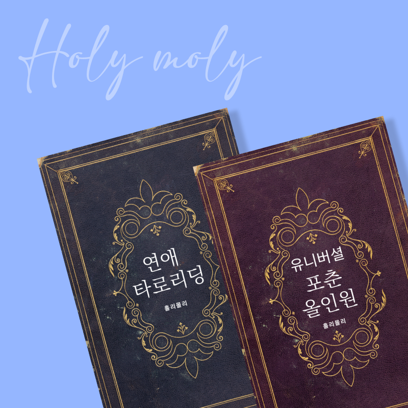 프로젝트 커버 이미지