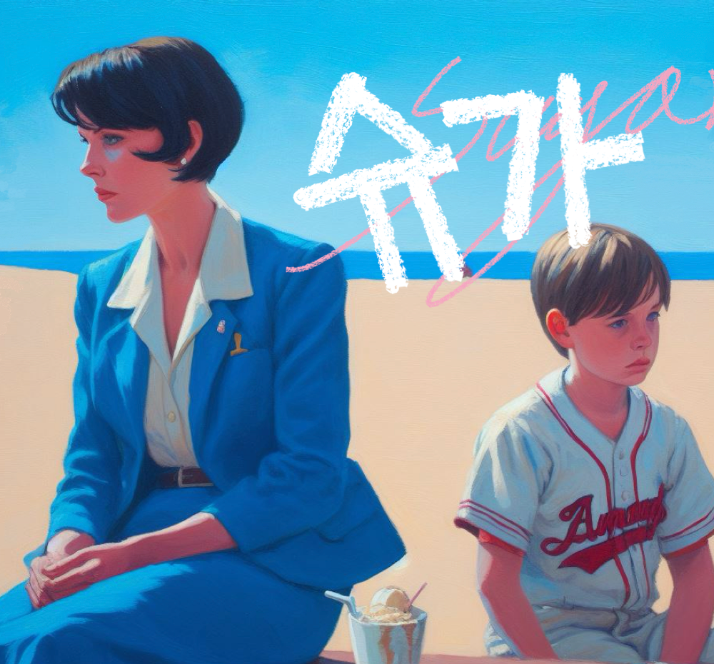 프로젝트 커버 이미지