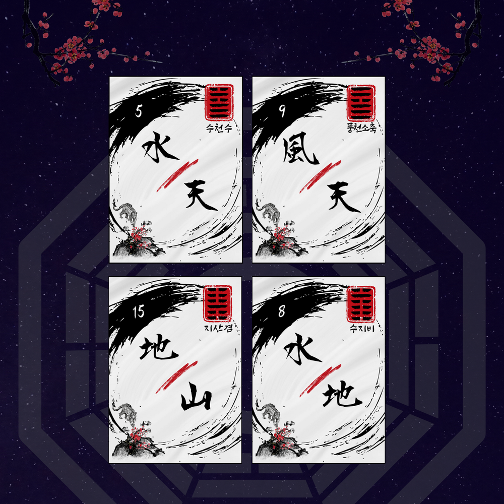 프로젝트 커버 이미지