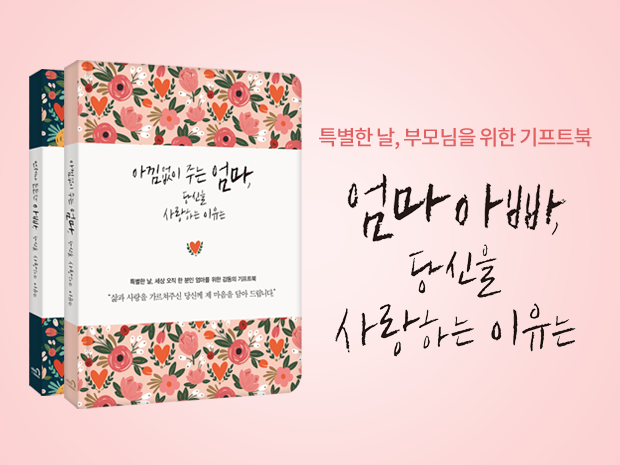 프로젝트 커버 이미지