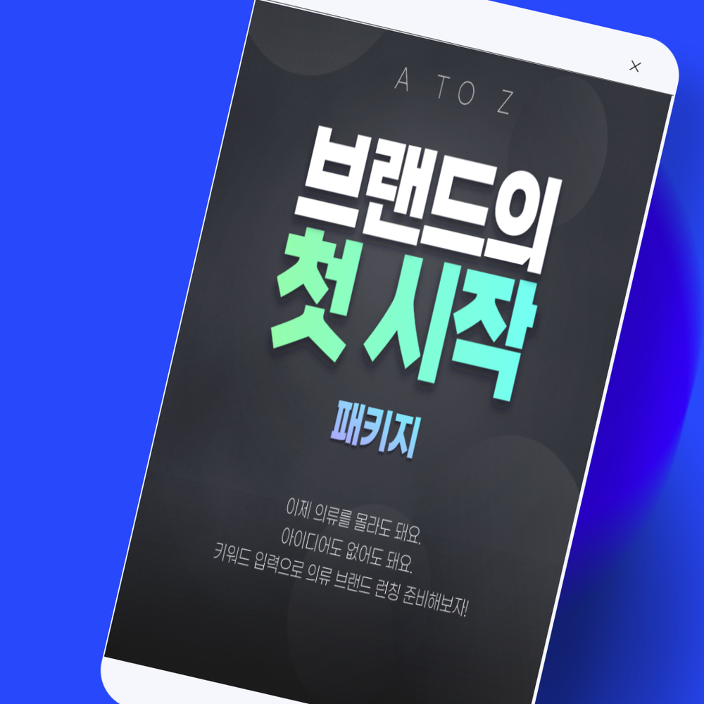 프로젝트 커버 이미지