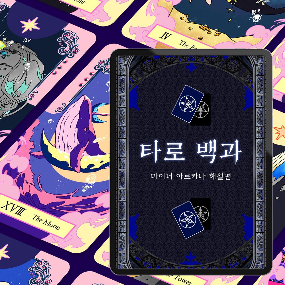 프로젝트 커버 이미지