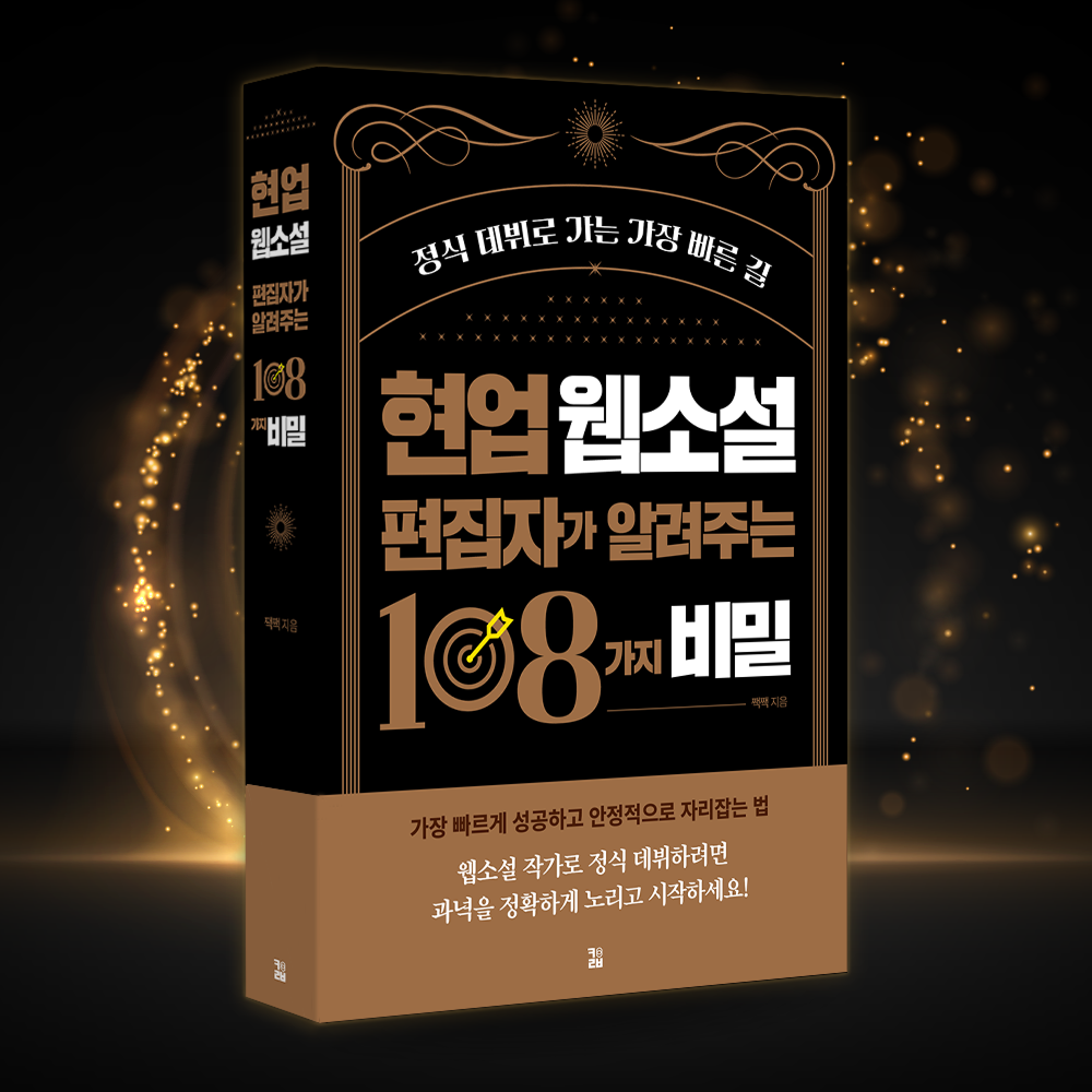 프로젝트 커버 이미지