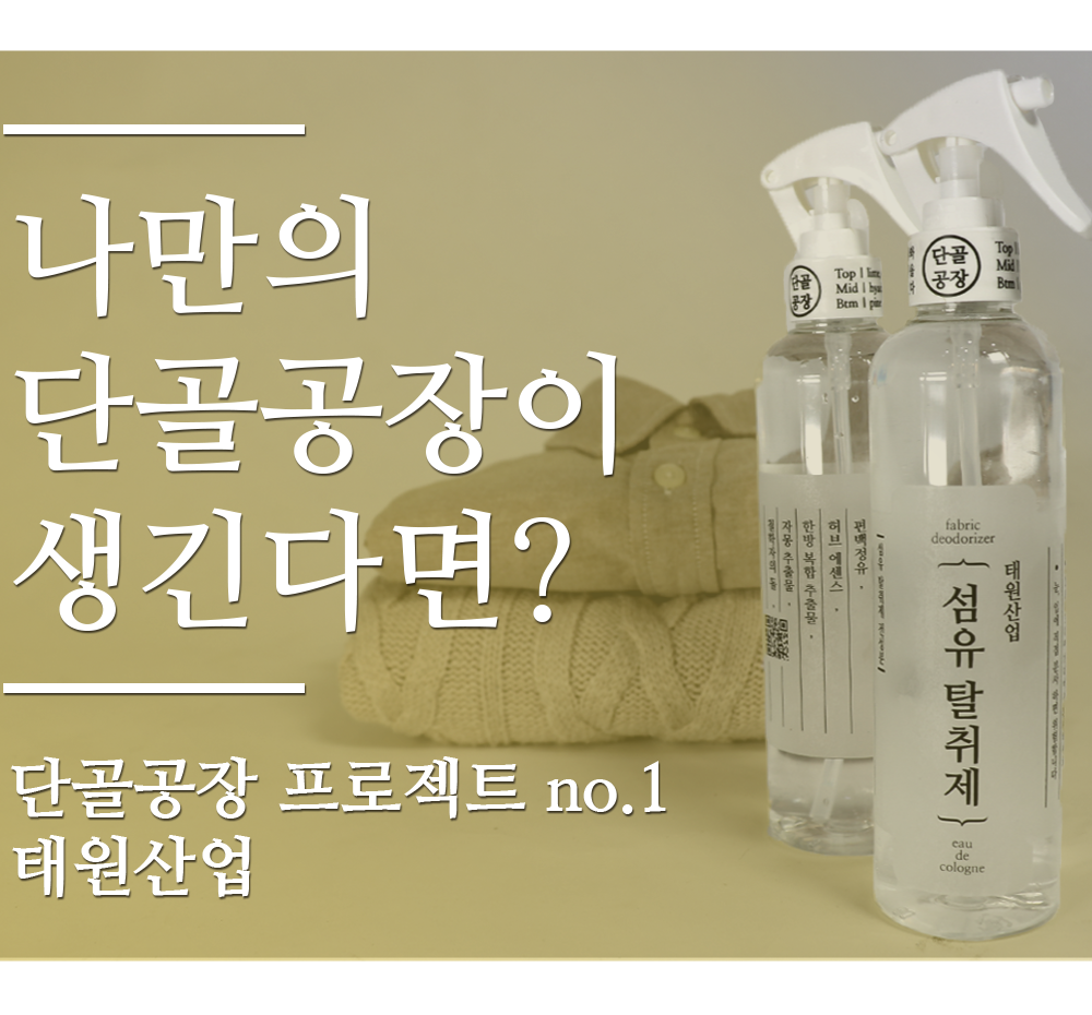 프로젝트 커버 이미지