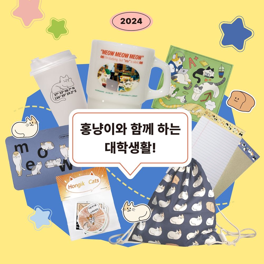 프로젝트 커버 이미지