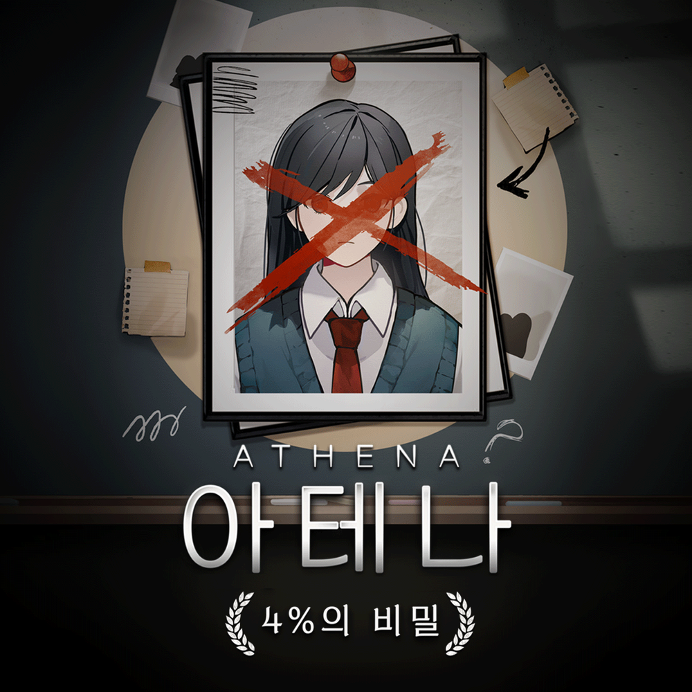 프로젝트 커버 이미지