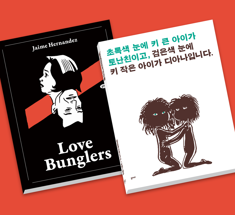 프로젝트 커버 이미지