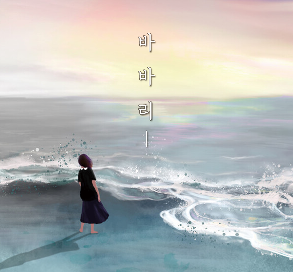 프로젝트 커버 이미지