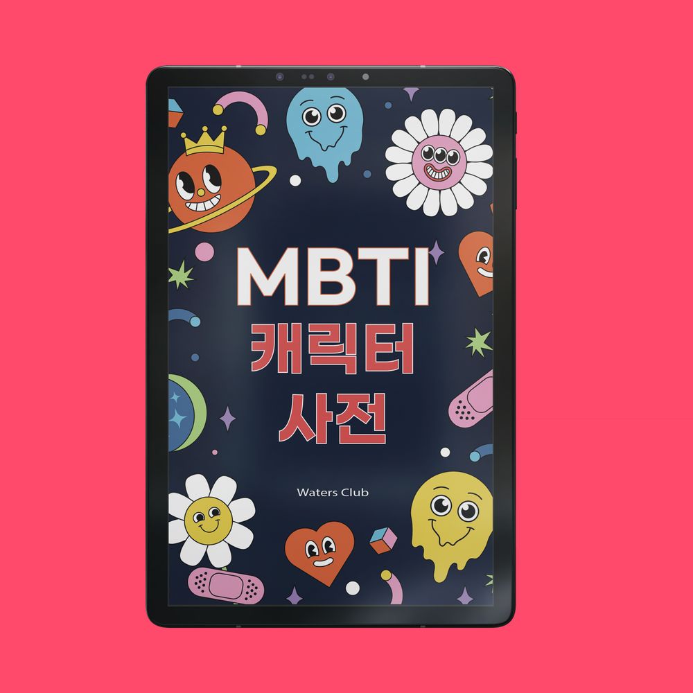 프로젝트 커버 이미지