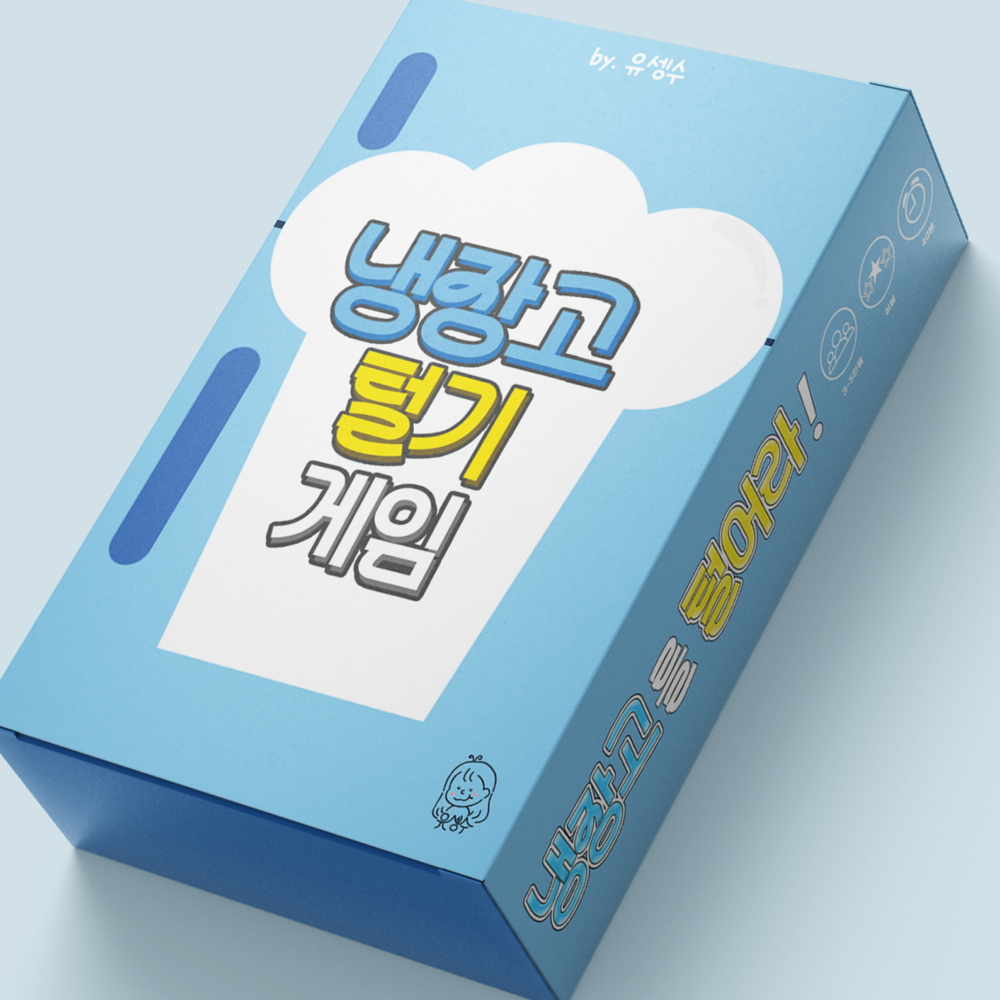 프로젝트 커버 이미지