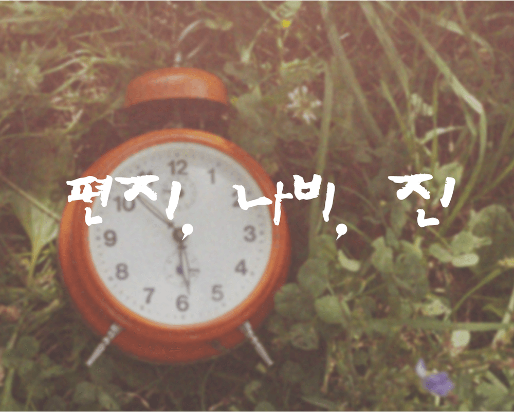 프로젝트 커버 이미지