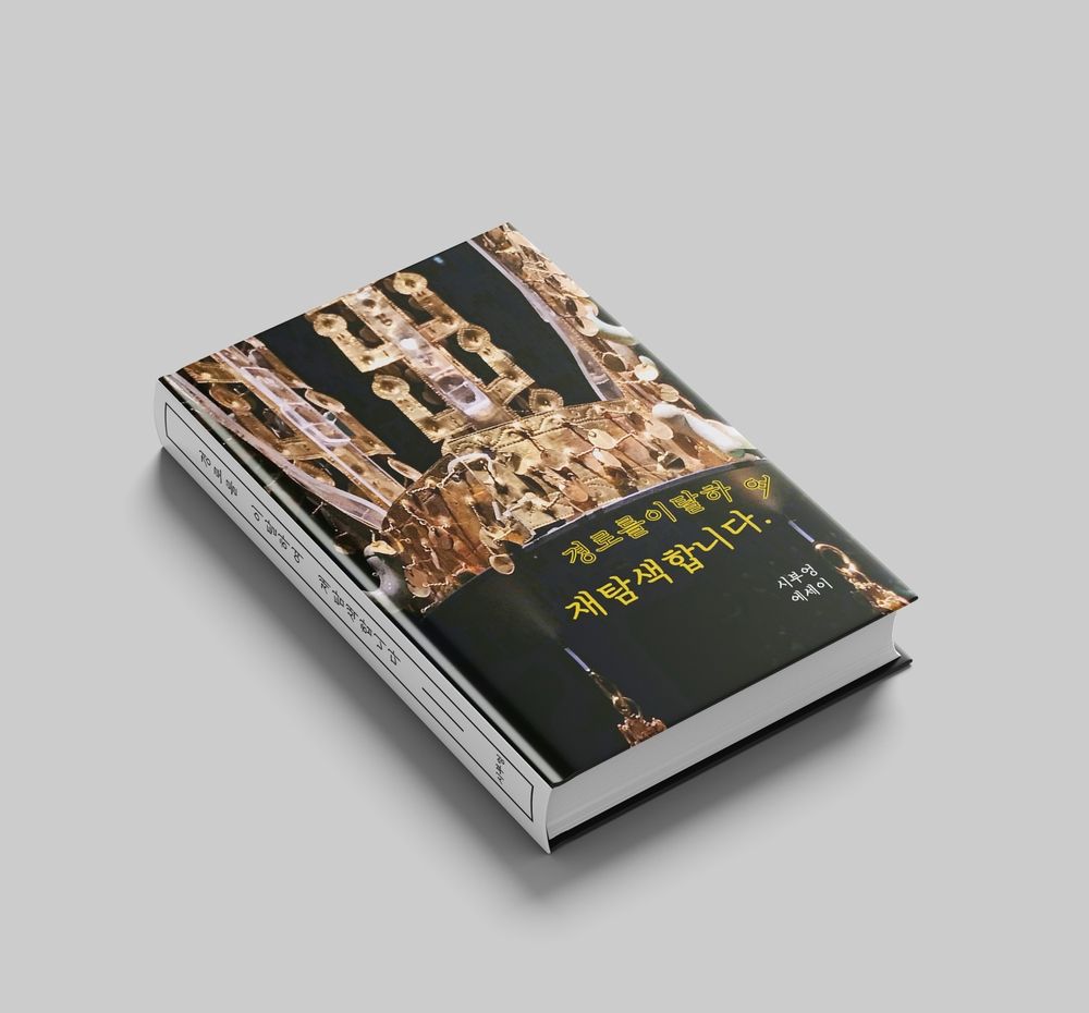 기본 프로젝트 커버 이미지