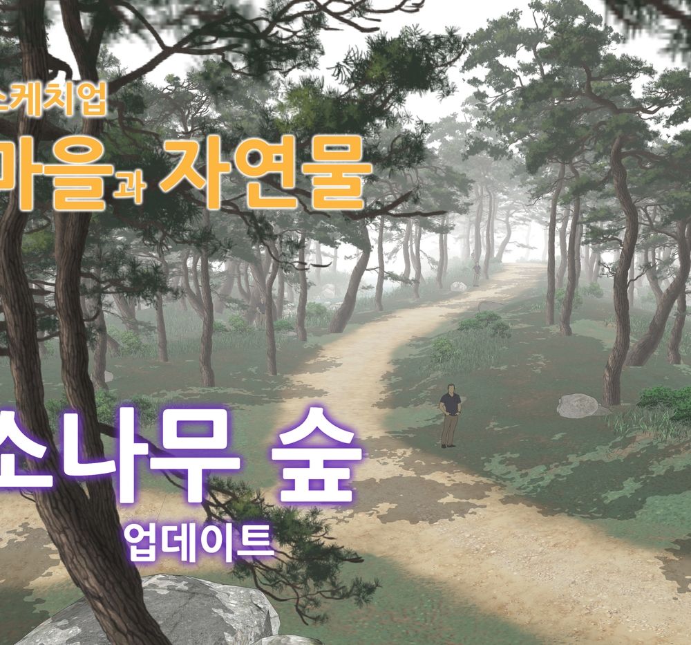 프로젝트 커버 이미지