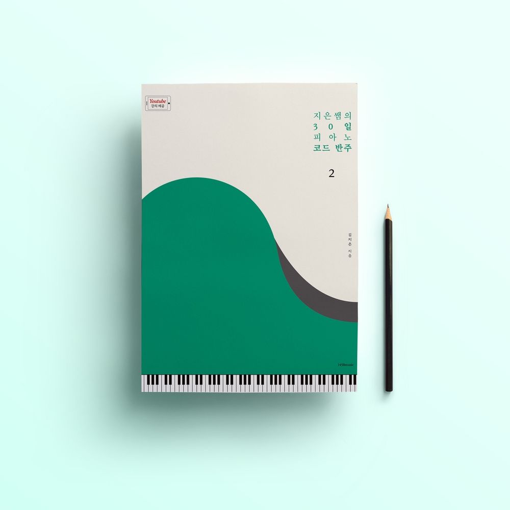 프로젝트 커버 이미지