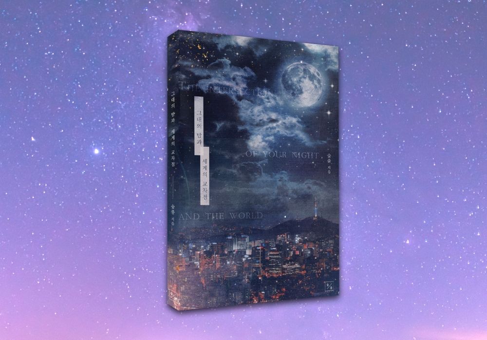 프로젝트 커버 이미지