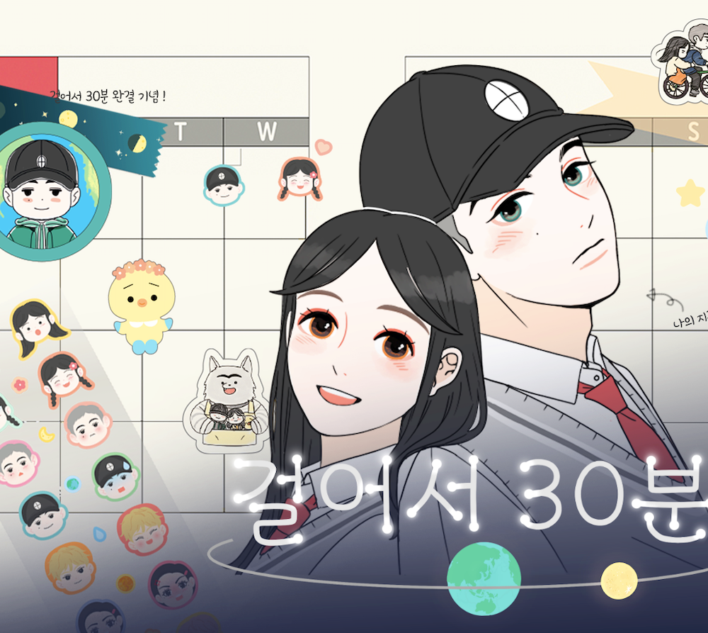 프로젝트 커버 이미지