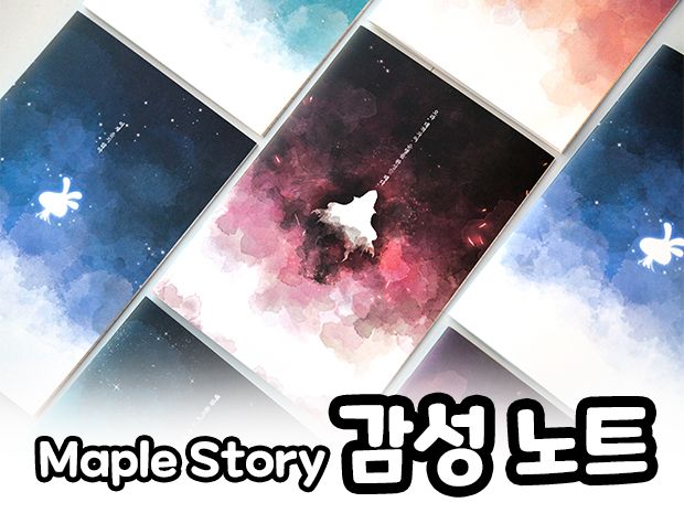 프로젝트 커버 이미지