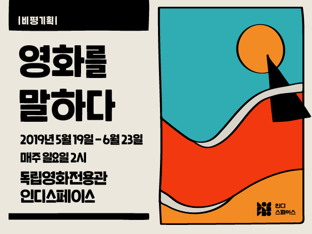 프로젝트 커버 이미지