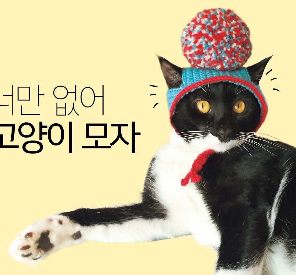 프로젝트 커버 이미지