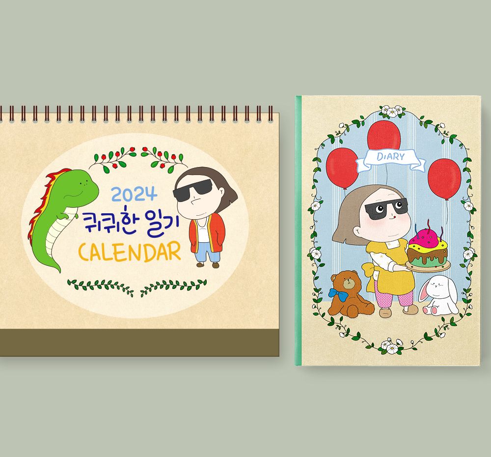 프로젝트 커버 이미지