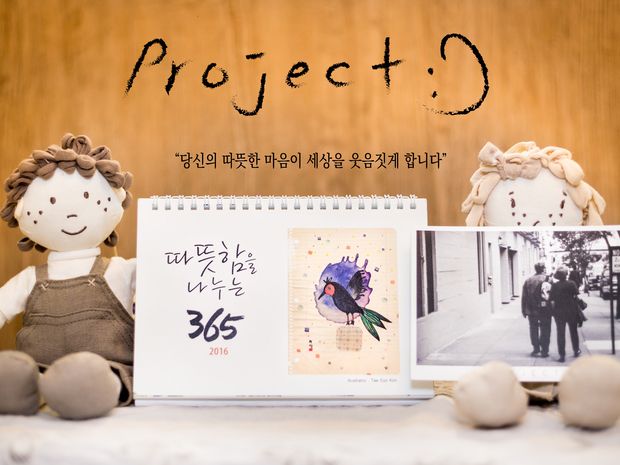 기본 프로젝트 커버 이미지