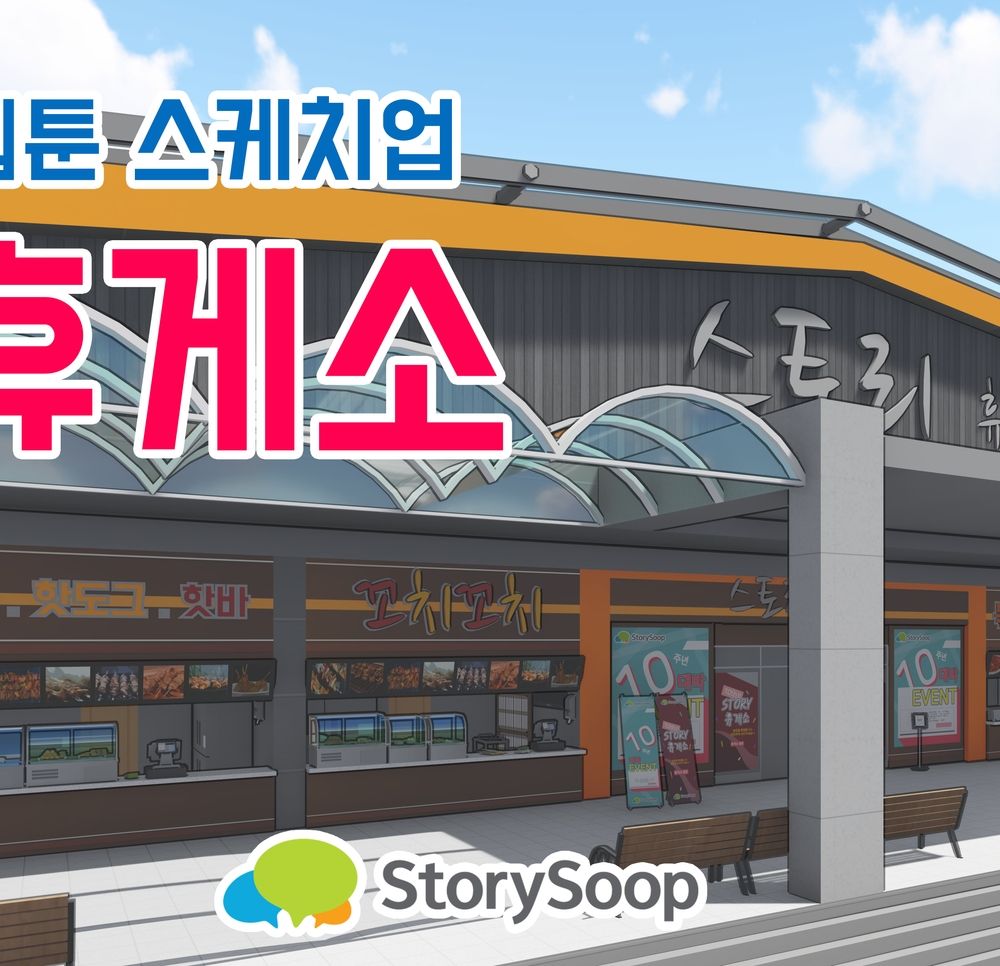 프로젝트 커버 이미지