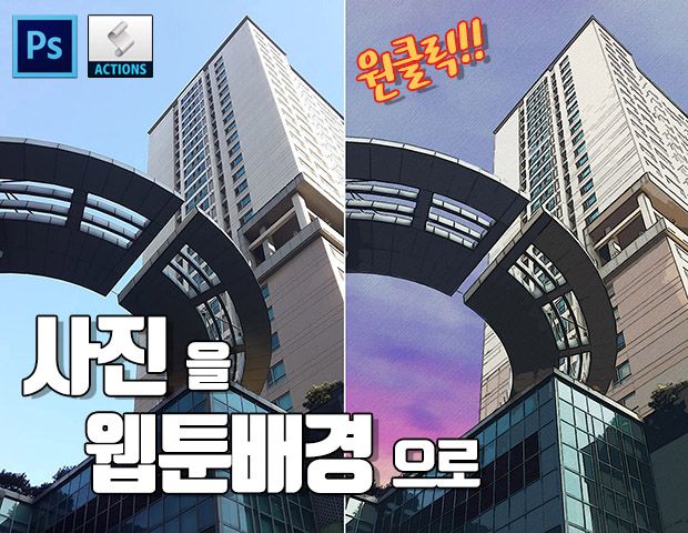 프로젝트 커버 이미지