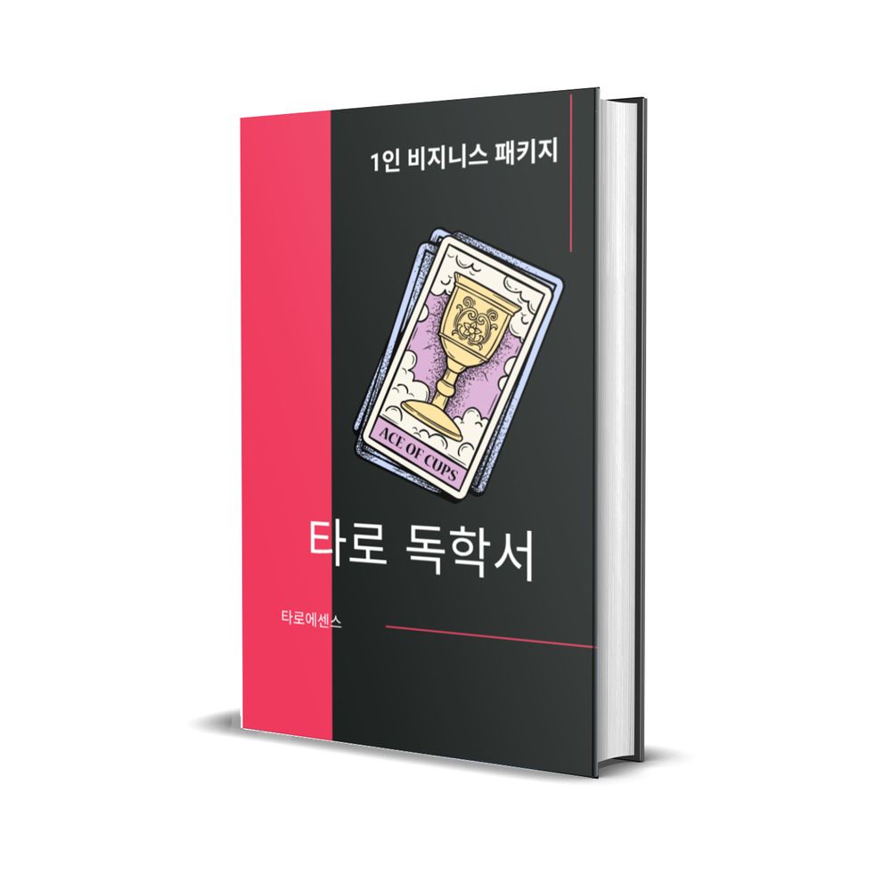 프로젝트 커버 이미지