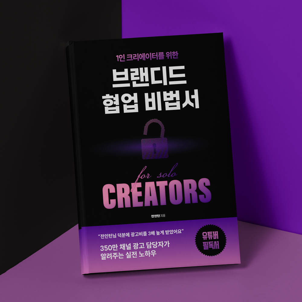 프로젝트 커버 이미지